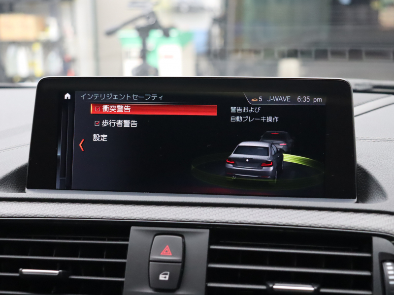 BMW Mシリーズ M2 ｺﾝﾍﾟﾃｨｼｮﾝ　1ｵｰﾅｰ 後期LCI ｺﾝﾌｫｰﾄA ｲﾝﾃﾘｼﾞｪﾝﾄS 黒革 ｻﾝﾙｰﾌ 純正Idriveﾅﾋﾞ harman/kardonｻｳﾝﾄﾞ Bｶﾒﾗ LEDﾍｯﾄﾞﾗｲﾄ ｶｰﾎﾞﾝｲﾝﾃﾘｱ Mﾌﾞﾚｰｷｷｬﾘﾊﾟｰ Mｴｱﾛ&19ｲﾝﾁAW　2年保証