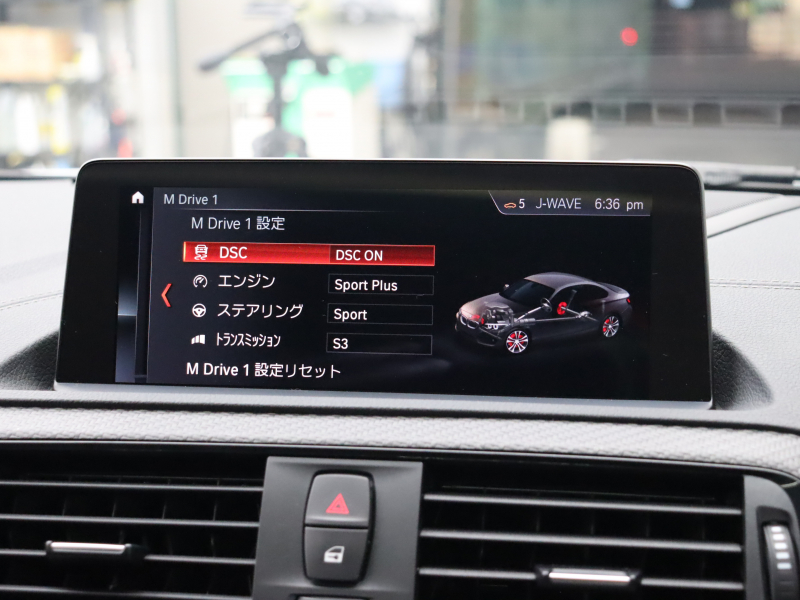 BMW Mシリーズ M2 ｺﾝﾍﾟﾃｨｼｮﾝ　1ｵｰﾅｰ 後期LCI ｺﾝﾌｫｰﾄA ｲﾝﾃﾘｼﾞｪﾝﾄS 黒革 ｻﾝﾙｰﾌ 純正Idriveﾅﾋﾞ harman/kardonｻｳﾝﾄﾞ Bｶﾒﾗ LEDﾍｯﾄﾞﾗｲﾄ ｶｰﾎﾞﾝｲﾝﾃﾘｱ Mﾌﾞﾚｰｷｷｬﾘﾊﾟｰ Mｴｱﾛ&19ｲﾝﾁAW　2年保証