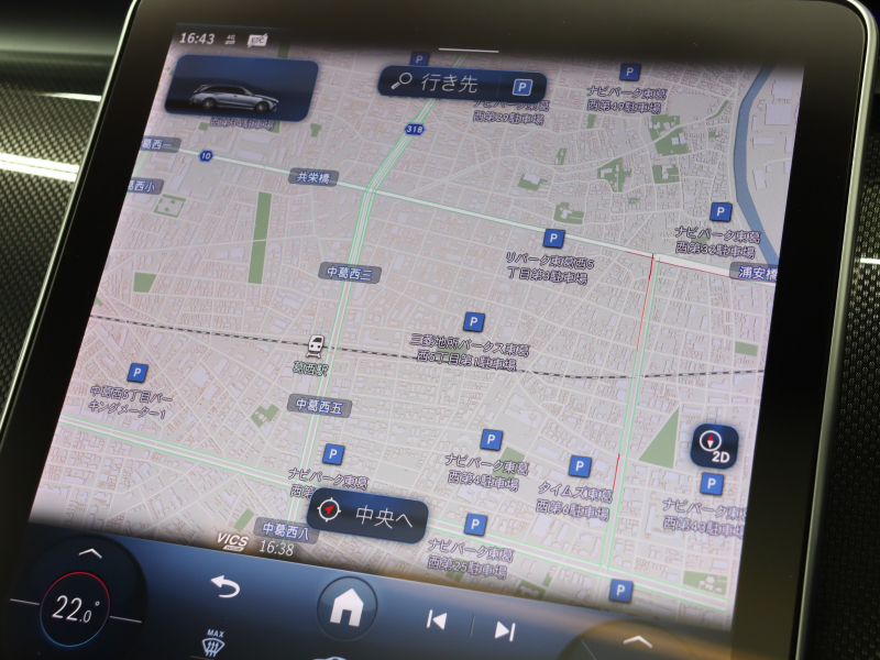 AMG Cクラス C43 4MATIC ｽﾃｰｼｮﾝﾜｺﾞﾝ ﾚｰﾀﾞｰSP BSG搭載　1ｵｰﾅｰ 黒革 ﾊﾟﾉﾗﾏSR 純正HDDﾅﾋﾞ ﾌﾞﾙﾒｽﾀｰS HUD Carplay 360ｶﾒﾗ 自動Rｹﾞｰﾄ AMGｻｽﾍﾟﾝｼｮﾝ AMGﾘｱﾙﾊﾟﾌｫｰﾏﾝｽｻｳﾝﾄﾞ AMGﾅｲﾄPKG AMGｴｱﾛ&19ｲﾝﾁAW　2年保証付