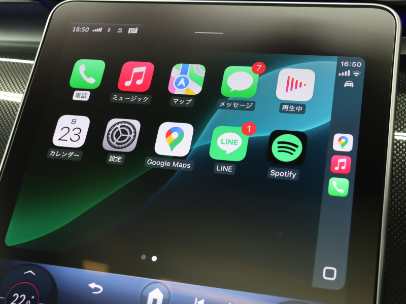 AMG Cクラス C43 4MATIC ｽﾃｰｼｮﾝﾜｺﾞﾝ ﾚｰﾀﾞｰSP BSG搭載　1ｵｰﾅｰ 黒革 ﾊﾟﾉﾗﾏSR 純正HDDﾅﾋﾞ ﾌﾞﾙﾒｽﾀｰS HUD Carplay 360ｶﾒﾗ 自動Rｹﾞｰﾄ AMGｻｽﾍﾟﾝｼｮﾝ AMGﾘｱﾙﾊﾟﾌｫｰﾏﾝｽｻｳﾝﾄﾞ AMGﾅｲﾄPKG AMGｴｱﾛ&19ｲﾝﾁAW　2年保証付