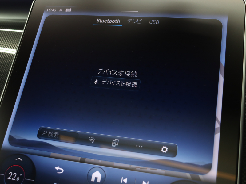 AMG Cクラス C43 4MATIC ｽﾃｰｼｮﾝﾜｺﾞﾝ ﾚｰﾀﾞｰSP BSG搭載　1ｵｰﾅｰ 黒革 ﾊﾟﾉﾗﾏSR 純正HDDﾅﾋﾞ ﾌﾞﾙﾒｽﾀｰS HUD Carplay 360ｶﾒﾗ 自動Rｹﾞｰﾄ AMGｻｽﾍﾟﾝｼｮﾝ AMGﾘｱﾙﾊﾟﾌｫｰﾏﾝｽｻｳﾝﾄﾞ AMGﾅｲﾄPKG AMGｴｱﾛ&19ｲﾝﾁAW　2年保証付