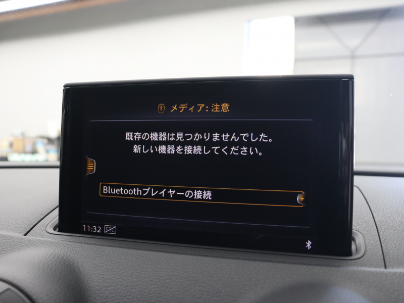 アウディ RS3 ﾍﾞｰｽｸﾞﾚｰﾄﾞ ｱﾙﾐﾆｳﾑｽﾀｲﾘﾝｸﾞPKG　1ｵｰﾅｰ ADVｷｰ Audiﾏｸﾞﾈﾃｨｯｸﾗｲﾄﾞ 黒革ｼｰﾄ MMIﾅﾋﾞTV Bang&Olufsen Bluetooth Bｶﾒﾗ ﾏﾄﾘｸｽLEDﾗｲﾄ ﾊﾞｰﾁｬﾙｺｸﾋﾟｯﾄ 純正19ｲﾝﾁAW(ﾁﾀﾝﾙｯｸ)　2年保証付