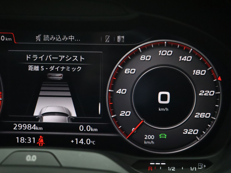 アウディ RS3 ﾍﾞｰｽｸﾞﾚｰﾄﾞ ｱﾙﾐﾆｳﾑｽﾀｲﾘﾝｸﾞPKG　ADVｷｰ Audiﾏｸﾞﾈﾃｨｯｸﾗｲﾄﾞ 黒革ｼｰﾄ MMIﾅﾋﾞTV Bang&Olufsen Bluetooth Bｶﾒﾗ ﾏﾄﾘｸｽLEDﾗｲﾄ ﾊﾞｰﾁｬﾙｺｸﾋﾟｯﾄ 純正19ｲﾝﾁAW(ﾁﾀﾝﾙｯｸ)　2年保証付