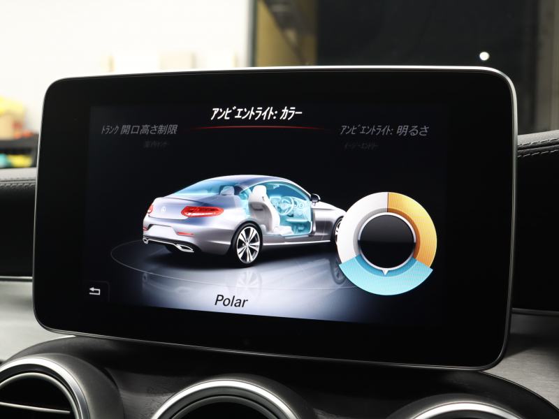 AMG Cクラス C43 4MATIC ｸｰﾍﾟ  ﾚｰﾀﾞｰSP　黒革 ﾊﾟﾉﾗﾏSR 純正ﾅﾋﾞTV ﾌﾞﾙﾒｽﾀｰS ﾍｯﾄﾞｱｯﾌﾟD ﾊﾞｯｸｶﾒﾗ 自動Rｹﾞｰﾄ&ﾌｯﾄﾄﾗﾝｸｵｰﾌﾟﾅｰ  LEDﾗｲﾄ AMGｴｸﾞｿﾞｰｽﾄｼｽﾃﾑ AMGｻｽﾍﾟﾝｼｮﾝ AMGｴｱﾛ&19ｲﾝﾁAW　2年保証付