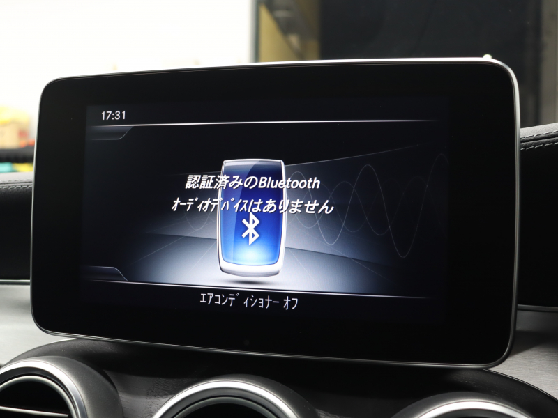 AMG Cクラス C43 4MATIC ｸｰﾍﾟ  ﾚｰﾀﾞｰSP　黒革 ﾊﾟﾉﾗﾏSR 純正ﾅﾋﾞTV ﾌﾞﾙﾒｽﾀｰS ﾍｯﾄﾞｱｯﾌﾟD ﾊﾞｯｸｶﾒﾗ 自動Rｹﾞｰﾄ&ﾌｯﾄﾄﾗﾝｸｵｰﾌﾟﾅｰ  LEDﾗｲﾄ AMGｴｸﾞｿﾞｰｽﾄｼｽﾃﾑ AMGｻｽﾍﾟﾝｼｮﾝ AMGｴｱﾛ&19ｲﾝﾁAW　2年保証付