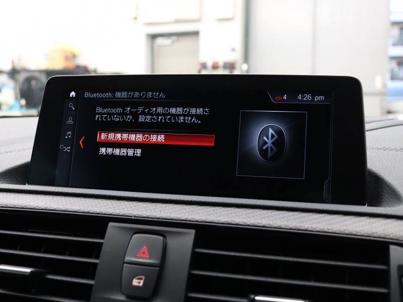 BMW Mシリーズ M2 ｺﾝﾍﾟﾃｨｼｮﾝ　1ｵﾅ 後期LCI ｺﾝﾌｫｰﾄA ｲﾝﾃﾘｼﾞｪﾝﾄS 黒革 ｻﾝﾙｰﾌ 純正Idriveﾅﾋﾞ harman/kardonｻｳﾝﾄﾞ Bｶﾒﾗ LEDﾍｯﾄﾞﾗｲﾄ ｶｰﾎﾞﾝｲﾝﾃﾘｱ Mﾌﾞﾚｰｷｷｬﾘﾊﾟｰ Mｴｱﾛ&19ｲﾝﾁAW　2年保証付