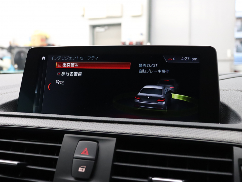 BMW Mシリーズ M2 ｺﾝﾍﾟﾃｨｼｮﾝ　1ｵﾅ 後期LCI ｺﾝﾌｫｰﾄA ｲﾝﾃﾘｼﾞｪﾝﾄS 黒革 ｻﾝﾙｰﾌ 純正Idriveﾅﾋﾞ harman/kardonｻｳﾝﾄﾞ Bｶﾒﾗ LEDﾍｯﾄﾞﾗｲﾄ ｶｰﾎﾞﾝｲﾝﾃﾘｱ Mﾌﾞﾚｰｷｷｬﾘﾊﾟｰ Mｴｱﾛ&19ｲﾝﾁAW　2年保証付