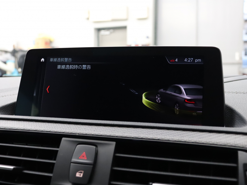 BMW Mシリーズ M2 ｺﾝﾍﾟﾃｨｼｮﾝ　1ｵﾅ 後期LCI ｺﾝﾌｫｰﾄA ｲﾝﾃﾘｼﾞｪﾝﾄS 黒革 ｻﾝﾙｰﾌ 純正Idriveﾅﾋﾞ harman/kardonｻｳﾝﾄﾞ Bｶﾒﾗ LEDﾍｯﾄﾞﾗｲﾄ ｶｰﾎﾞﾝｲﾝﾃﾘｱ Mﾌﾞﾚｰｷｷｬﾘﾊﾟｰ Mｴｱﾛ&19ｲﾝﾁAW　2年保証付