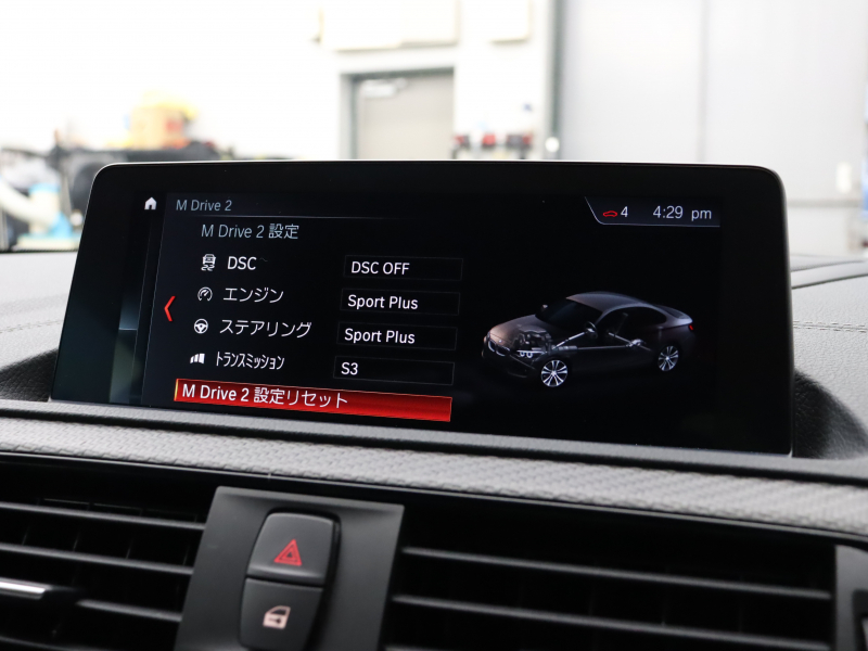 BMW Mシリーズ M2 ｺﾝﾍﾟﾃｨｼｮﾝ　1ｵﾅ 後期LCI ｺﾝﾌｫｰﾄA ｲﾝﾃﾘｼﾞｪﾝﾄS 黒革 ｻﾝﾙｰﾌ 純正Idriveﾅﾋﾞ harman/kardonｻｳﾝﾄﾞ Bｶﾒﾗ LEDﾍｯﾄﾞﾗｲﾄ ｶｰﾎﾞﾝｲﾝﾃﾘｱ Mﾌﾞﾚｰｷｷｬﾘﾊﾟｰ Mｴｱﾛ&19ｲﾝﾁAW　2年保証付