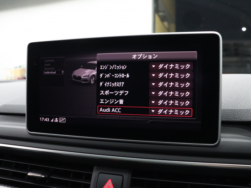 アウディ RS5 ｽﾎﾟｰﾂﾊﾞｯｸ ﾍﾞｰｽｸﾞﾚｰﾄﾞ RSﾃﾞｻﾞｲﾝP ｱｼｽﾀﾝｽP　黒革 ﾊﾟﾉﾗﾏSR 純正ﾅﾋﾞTV Bang&Olufsen ｻﾗｳﾝﾄﾞﾋﾞｭｰｶﾒﾗ ﾏﾄﾘｸｽLEDﾍｯﾄﾞﾗｲﾄ RSｽﾎﾟｰﾂｽﾃｱﾘﾝｸﾞ RSﾌﾞﾚｰｷｷｬﾘﾊﾟｰ 純正20ｲﾝﾁAW MSSｽﾎﾟｰﾂﾀﾞｳﾝｻｽ MAXTONDESINGｴｱﾛ　2年保証