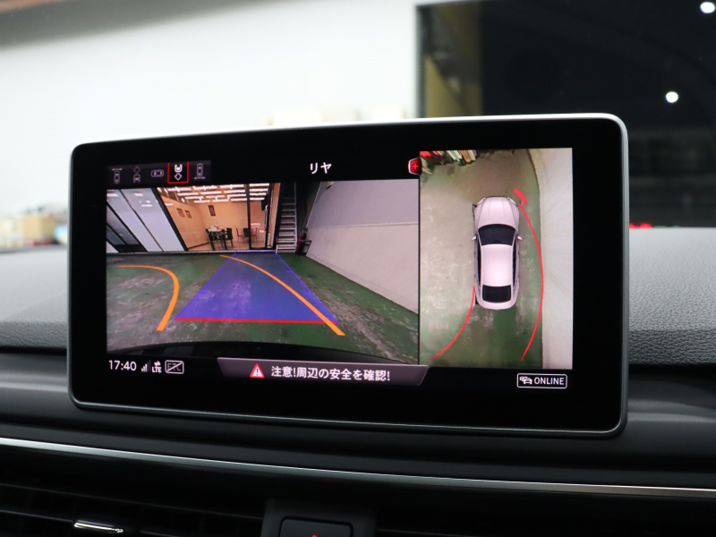 アウディ RS5 ｽﾎﾟｰﾂﾊﾞｯｸ ﾍﾞｰｽｸﾞﾚｰﾄﾞ RSﾃﾞｻﾞｲﾝP ｱｼｽﾀﾝｽP　黒革 ﾊﾟﾉﾗﾏSR 純正ﾅﾋﾞTV Bang&Olufsen ｻﾗｳﾝﾄﾞﾋﾞｭｰｶﾒﾗ ﾏﾄﾘｸｽLEDﾍｯﾄﾞﾗｲﾄ RSｽﾎﾟｰﾂｽﾃｱﾘﾝｸﾞ RSﾌﾞﾚｰｷｷｬﾘﾊﾟｰ 純正20ｲﾝﾁAW MSSｽﾎﾟｰﾂﾀﾞｳﾝｻｽ MAXTONDESINGｴｱﾛ　2年保証