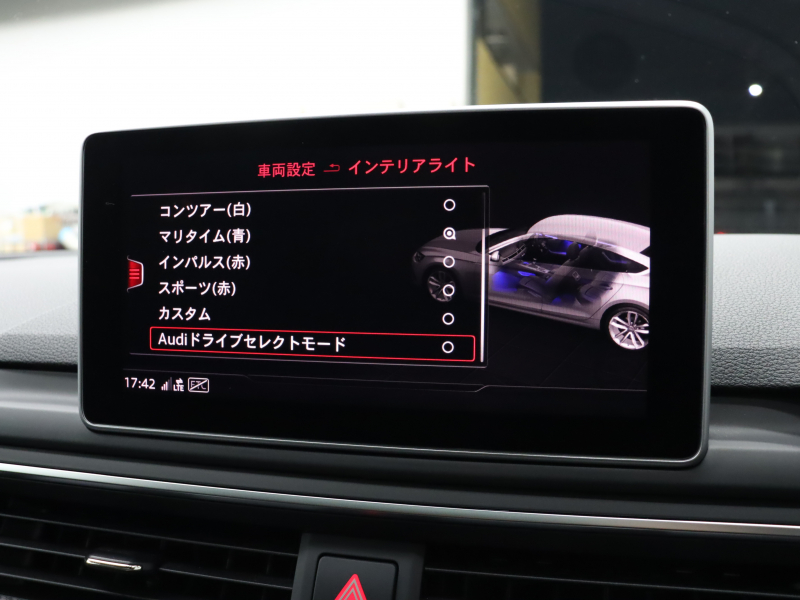 アウディ RS5 ｽﾎﾟｰﾂﾊﾞｯｸ ﾍﾞｰｽｸﾞﾚｰﾄﾞ RSﾃﾞｻﾞｲﾝP ｱｼｽﾀﾝｽP　黒革 ﾊﾟﾉﾗﾏSR 純正ﾅﾋﾞTV Bang&Olufsen ｻﾗｳﾝﾄﾞﾋﾞｭｰｶﾒﾗ ﾏﾄﾘｸｽLEDﾍｯﾄﾞﾗｲﾄ RSｽﾎﾟｰﾂｽﾃｱﾘﾝｸﾞ RSﾌﾞﾚｰｷｷｬﾘﾊﾟｰ 純正20ｲﾝﾁAW MSSｽﾎﾟｰﾂﾀﾞｳﾝｻｽ MAXTONDESINGｴｱﾛ　2年保証