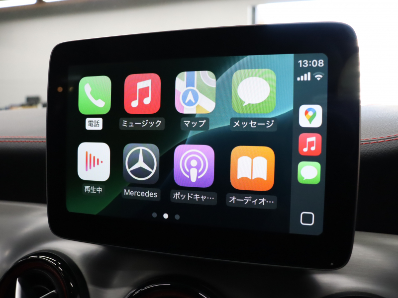 AMG CLAクラス CLA45ｼｭｰﾃｨﾝｸﾞﾌﾞﾚｰｸ 4MATIC ﾚｰﾀﾞｰSP　黒革 ｼｰﾄﾋｰﾀｰ 純正HDDﾅﾋﾞTV Bluetooth Carplay Bｶﾒﾗ LEDﾍｯﾄﾞﾗｲﾄ 自動Rｹﾞｰﾄ&ﾊﾝｽﾞﾌﾙｰA AMGｻｽﾍﾟﾝｼｮﾝ AMG強化ﾌﾞﾚｰｷ AMGｴｱﾛ&AMG18AW　2年保証