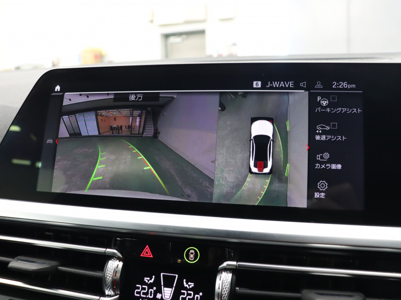 BMW Mシリーズ M4 ｺﾝﾍﾟﾃｨｼｮﾝ FR ｺﾝﾌｫｰﾄA&ﾊﾟｰｷﾝｸﾞｱｼｽﾄP ﾄﾞﾗｲﾋﾞﾝｸﾞｱｼｽﾄﾌﾟﾛﾌｪｯｼｮﾅﾙ　現行ﾓﾃﾞﾙ 黒革Mｼｰﾄ ﾍﾞﾝﾁﾚｰﾀｰ 10.25ｲﾝﾁ純正ﾅﾋﾞTV harman/Kardon 360ｶﾒﾗ ｶｰﾎﾞﾝｲﾝﾃﾘｱ Mﾌﾞﾚｰｷｼｽﾃﾑ  M専用ｴｱﾛ＆19ｲﾝﾁAW(ｽﾀｲﾘﾝｸﾞ825M)　2年保証