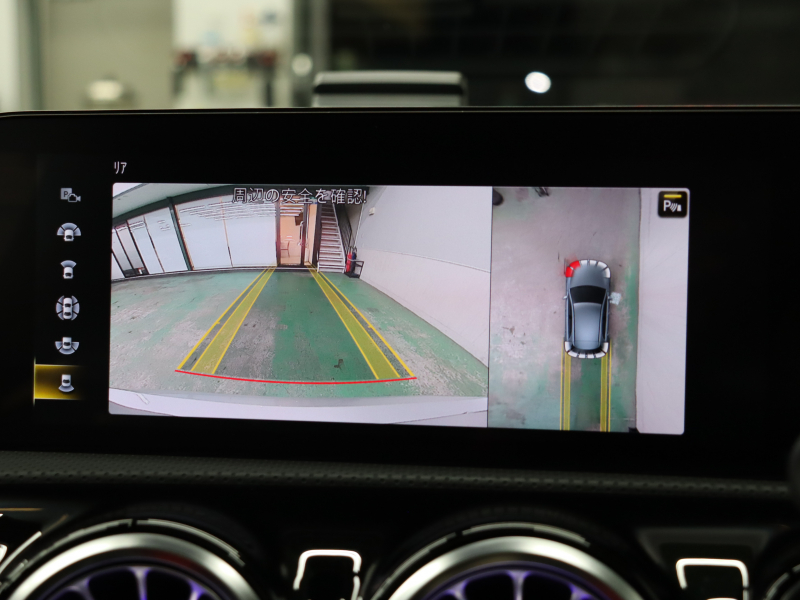 AMG Aクラス A45S 4MATIC+ AMGｱﾄﾞﾊﾞﾝｽﾄﾞ&ﾊﾟﾌｫｰﾏﾝｽPKG　黒/赤 ﾋｰﾀｰ ﾍﾞﾝﾁﾚｰﾀｰ ﾊﾟﾉﾗﾏSR ﾅﾋﾞTV HUD 360ｶﾒﾗ ｱﾄﾞﾊﾞﾝｽﾄﾞｻｳﾝﾄﾞ ｱﾀﾞﾌﾟﾃｨﾌﾞLEDﾊﾟﾌｫｰﾏﾝｽﾍｯﾄﾞﾗｲﾄ AMGﾊﾟﾌｫｰﾏﾝｽｴｸﾞｿﾞｰｽﾄ AMGﾊﾟﾌｫｰﾏﾝｽｼｰﾄ AMGｴｱﾛ＆19AW　2年保証