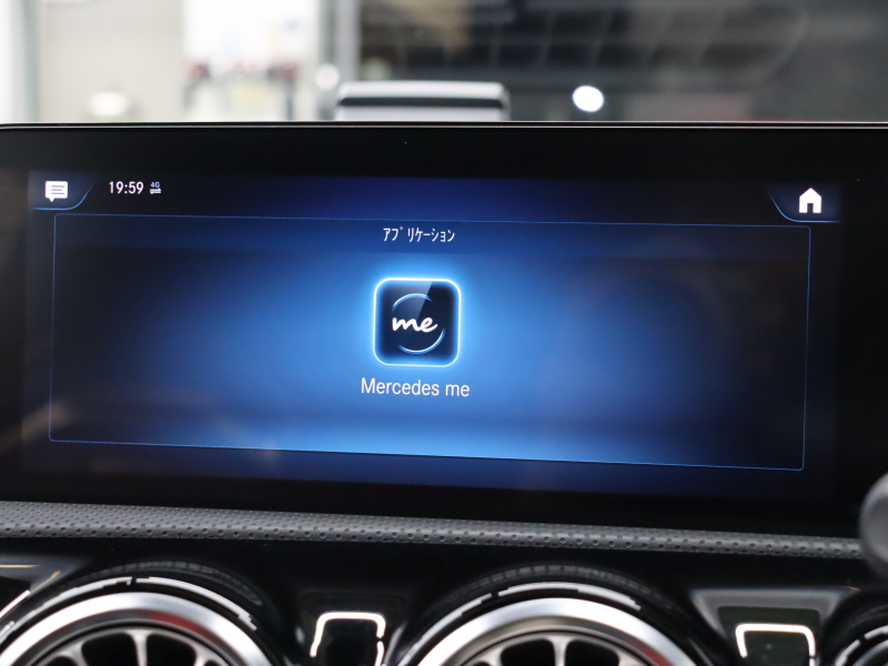 AMG Aクラス A45S 4MATIC+ AMGｱﾄﾞﾊﾞﾝｽﾄﾞ&ﾊﾟﾌｫｰﾏﾝｽPKG　黒/赤 ﾋｰﾀｰ ﾍﾞﾝﾁﾚｰﾀｰ ﾊﾟﾉﾗﾏSR ﾅﾋﾞTV HUD 360ｶﾒﾗ ｱﾄﾞﾊﾞﾝｽﾄﾞｻｳﾝﾄﾞ ｱﾀﾞﾌﾟﾃｨﾌﾞLEDﾊﾟﾌｫｰﾏﾝｽﾍｯﾄﾞﾗｲﾄ AMGﾊﾟﾌｫｰﾏﾝｽｴｸﾞｿﾞｰｽﾄ AMGﾊﾟﾌｫｰﾏﾝｽｼｰﾄ AMGｴｱﾛ＆19AW　2年保証