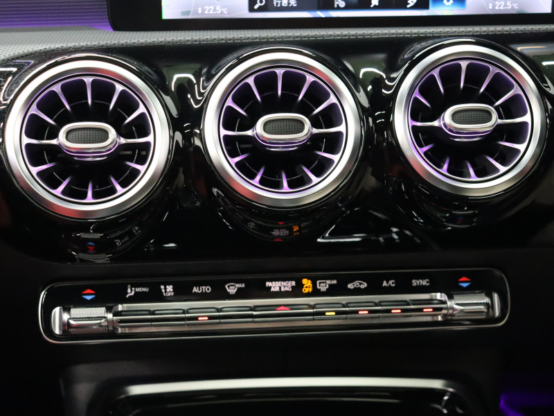 AMG Aクラス A45S 4MATIC+ AMGｱﾄﾞﾊﾞﾝｽﾄﾞ&ﾊﾟﾌｫｰﾏﾝｽPKG　黒/赤 ﾋｰﾀｰ ﾍﾞﾝﾁﾚｰﾀｰ ﾊﾟﾉﾗﾏSR ﾅﾋﾞTV HUD 360ｶﾒﾗ ｱﾄﾞﾊﾞﾝｽﾄﾞｻｳﾝﾄﾞ ｱﾀﾞﾌﾟﾃｨﾌﾞLEDﾊﾟﾌｫｰﾏﾝｽﾍｯﾄﾞﾗｲﾄ AMGﾊﾟﾌｫｰﾏﾝｽｴｸﾞｿﾞｰｽﾄ AMGﾊﾟﾌｫｰﾏﾝｽｼｰﾄ AMGｴｱﾛ＆19AW　2年保証