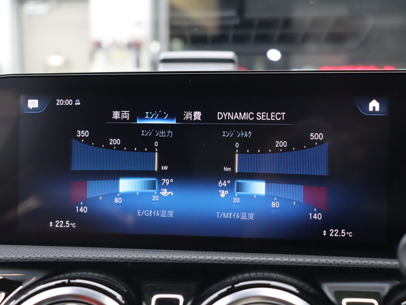 AMG Aクラス A45S 4MATIC+ AMGｱﾄﾞﾊﾞﾝｽﾄﾞ&ﾊﾟﾌｫｰﾏﾝｽPKG　黒/赤 ﾋｰﾀｰ ﾍﾞﾝﾁﾚｰﾀｰ ﾊﾟﾉﾗﾏSR ﾅﾋﾞTV HUD 360ｶﾒﾗ ｱﾄﾞﾊﾞﾝｽﾄﾞｻｳﾝﾄﾞ ｱﾀﾞﾌﾟﾃｨﾌﾞLEDﾊﾟﾌｫｰﾏﾝｽﾍｯﾄﾞﾗｲﾄ AMGﾊﾟﾌｫｰﾏﾝｽｴｸﾞｿﾞｰｽﾄ AMGﾊﾟﾌｫｰﾏﾝｽｼｰﾄ AMGｴｱﾛ＆19AW　2年保証