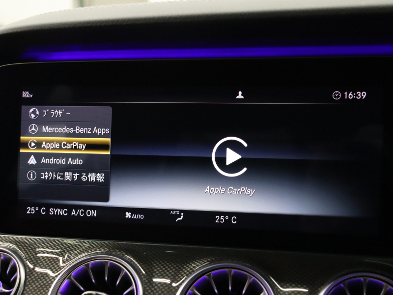 AMG CLSクラス CLS53 4MATIC+ ﾚｰﾀﾞｰSP ISG搭載　RSP 赤革 ﾍﾞﾝﾁﾚｰﾀｰ ﾀﾞｲﾅﾐｯｸｼｰﾄ ｻﾝﾙｰﾌ 純正ﾅﾋﾞTV 360ｶﾒﾗ ﾌﾞﾙﾒｽﾀｰ HUD ﾏﾙﾁﾋﾞｰﾑLEDﾗｲﾄ AMGｴｸﾞｿﾞｰｽﾄｼｽﾃﾑ 専用ｴｱﾛ&20AW　2年保証付