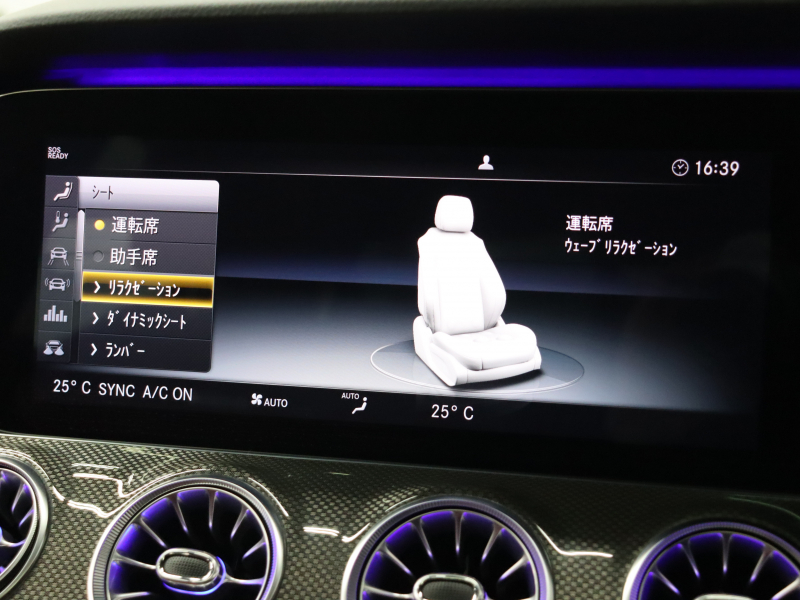 AMG CLSクラス CLS53 4MATIC+ ﾚｰﾀﾞｰSP ISG搭載　RSP 赤革 ﾍﾞﾝﾁﾚｰﾀｰ ﾀﾞｲﾅﾐｯｸｼｰﾄ ｻﾝﾙｰﾌ 純正ﾅﾋﾞTV 360ｶﾒﾗ ﾌﾞﾙﾒｽﾀｰ HUD ﾏﾙﾁﾋﾞｰﾑLEDﾗｲﾄ AMGｴｸﾞｿﾞｰｽﾄｼｽﾃﾑ 専用ｴｱﾛ&20AW　2年保証付
