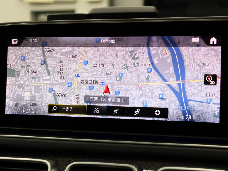 AMG GLE GLE53 4MATIC+ ISG搭載ﾓﾃﾞﾙ AMGｲﾝﾃﾘｱｶｰﾎﾞﾝPKG ﾚｰﾀﾞｰSP　黒革 ﾍﾞﾝﾁﾚｰﾀｰ ﾊﾟﾉﾗﾏSR 純正ﾅﾋﾞTV 360ｶﾒﾗ ﾌﾞﾙﾒｽﾀｰS ﾜｲﾔﾚｽﾁｬｰｼﾞﾝｸﾞ AMGｻｽﾍﾟﾝｼｮﾝ AMGｴｸﾞｿﾞｰｽﾄ AMGﾊﾟﾌｫｰﾏﾝｽｽﾃｱﾘﾝｸﾞ AMGｴｱﾛ&22ｲﾝﾁAW(ﾏｯﾄﾌﾞﾗｯｸ)　2年保証