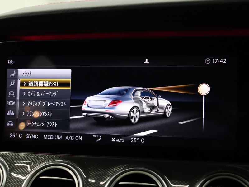 AMG Eクラス E53 4MATIC+ ｴｸｽｸﾙｰｼﾌﾞ&ﾚｰﾀﾞｰｾｰﾌﾃｨPKG　Meｺﾈ Pｽﾀ 黒革 ﾏｯｻｰｼﾞ ﾀﾞｲﾅﾐｯｸｼｰﾄ ﾋｰﾀｰ&ｸｰﾗｰ ﾊﾟﾉﾗﾏSR ﾅﾋﾞTV 360ｶﾒ ｴｱﾊﾞﾗﾝｽP ﾍｯﾄﾞｱｯﾌﾟD Brumesterｻｳﾝﾄﾞ 自動ﾄﾗﾝｸ&ﾌｯﾄﾄﾗﾝｸｵｰﾌﾟﾅｰ AMGｴｱﾛ 20ｲﾝﾁAW　2年保証