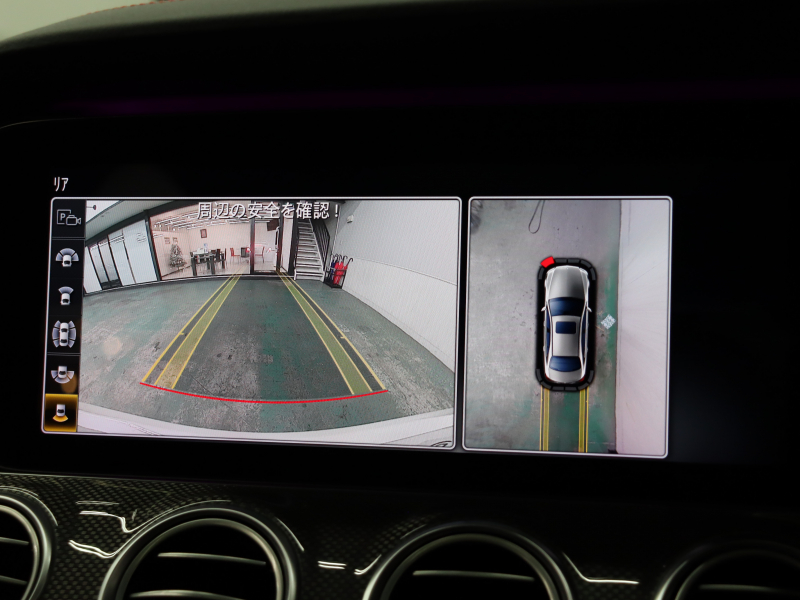 AMG Eクラス E53 4MATIC+ ｴｸｽｸﾙｰｼﾌﾞ&ﾚｰﾀﾞｰｾｰﾌﾃｨPKG　Meｺﾈ Pｽﾀ 黒革 ﾏｯｻｰｼﾞ ﾀﾞｲﾅﾐｯｸｼｰﾄ ﾋｰﾀｰ&ｸｰﾗｰ ﾊﾟﾉﾗﾏSR ﾅﾋﾞTV 360ｶﾒ ｴｱﾊﾞﾗﾝｽP ﾍｯﾄﾞｱｯﾌﾟD Brumesterｻｳﾝﾄﾞ 自動ﾄﾗﾝｸ&ﾌｯﾄﾄﾗﾝｸｵｰﾌﾟﾅｰ AMGｴｱﾛ 20ｲﾝﾁAW　2年保証