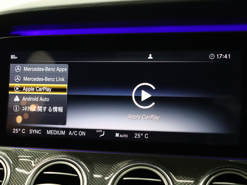 AMG Eクラス E53 4MATIC+ ｴｸｽｸﾙｰｼﾌﾞ&ﾚｰﾀﾞｰｾｰﾌﾃｨPKG　Meｺﾈ Pｽﾀ 黒革 ﾏｯｻｰｼﾞ ﾀﾞｲﾅﾐｯｸｼｰﾄ ﾋｰﾀｰ&ｸｰﾗｰ ﾊﾟﾉﾗﾏSR ﾅﾋﾞTV 360ｶﾒ ｴｱﾊﾞﾗﾝｽP ﾍｯﾄﾞｱｯﾌﾟD Brumesterｻｳﾝﾄﾞ 自動ﾄﾗﾝｸ&ﾌｯﾄﾄﾗﾝｸｵｰﾌﾟﾅｰ AMGｴｱﾛ 20ｲﾝﾁAW　2年保証