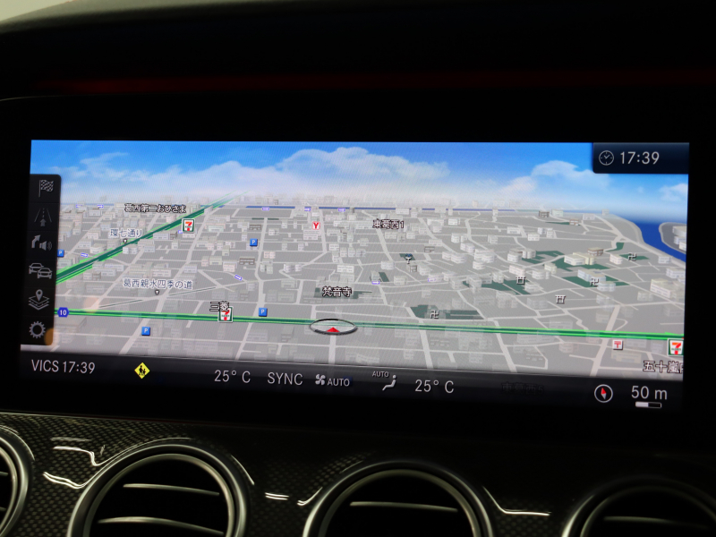 AMG Eクラス E53 4MATIC+ ｴｸｽｸﾙｰｼﾌﾞ&ﾚｰﾀﾞｰｾｰﾌﾃｨPKG　Meｺﾈ Pｽﾀ 黒革 ﾏｯｻｰｼﾞ ﾀﾞｲﾅﾐｯｸｼｰﾄ ﾋｰﾀｰ&ｸｰﾗｰ ﾊﾟﾉﾗﾏSR ﾅﾋﾞTV 360ｶﾒ ｴｱﾊﾞﾗﾝｽP ﾍｯﾄﾞｱｯﾌﾟD Brumesterｻｳﾝﾄﾞ 自動ﾄﾗﾝｸ&ﾌｯﾄﾄﾗﾝｸｵｰﾌﾟﾅｰ AMGｴｱﾛ 20ｲﾝﾁAW　2年保証