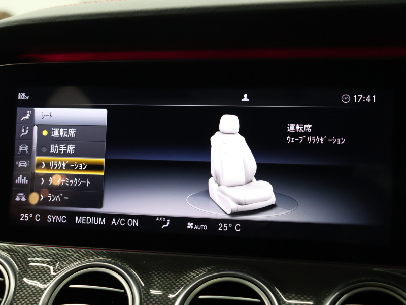 AMG Eクラス E53 4MATIC+ ｴｸｽｸﾙｰｼﾌﾞ&ﾚｰﾀﾞｰｾｰﾌﾃｨPKG　Meｺﾈ Pｽﾀ 黒革 ﾏｯｻｰｼﾞ ﾀﾞｲﾅﾐｯｸｼｰﾄ ﾋｰﾀｰ&ｸｰﾗｰ ﾊﾟﾉﾗﾏSR ﾅﾋﾞTV 360ｶﾒ ｴｱﾊﾞﾗﾝｽP ﾍｯﾄﾞｱｯﾌﾟD Brumesterｻｳﾝﾄﾞ 自動ﾄﾗﾝｸ&ﾌｯﾄﾄﾗﾝｸｵｰﾌﾟﾅｰ AMGｴｱﾛ 20ｲﾝﾁAW　2年保証