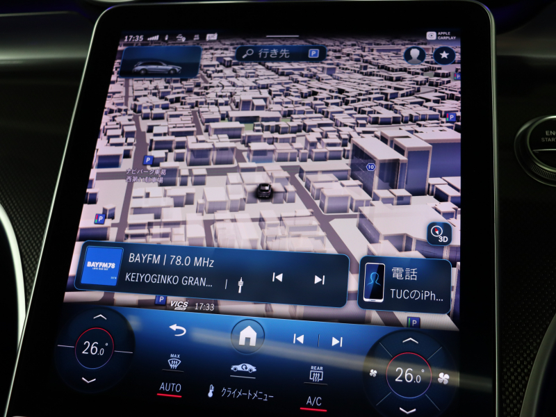 AMG Cクラス C43 4MATIC ｽﾃｰｼｮﾝﾜｺﾞﾝ ﾚｰﾀﾞｰSP BSG搭載　1ｵｰﾅｰ 黒革 ﾊﾟﾉﾗﾏSR 純正HDDﾅﾋﾞ ﾌﾞﾙﾒｽﾀｰS HUD Carplay 360ｶﾒﾗ 自動Rｹﾞｰﾄ AMGｻｽﾍﾟﾝｼｮﾝ AMGﾘｱﾙﾊﾟﾌｫｰﾏﾝｽｻｳﾝﾄﾞ AMGﾅｲﾄPKG AMGｴｱﾛ&19ｲﾝﾁAW　2年保証付