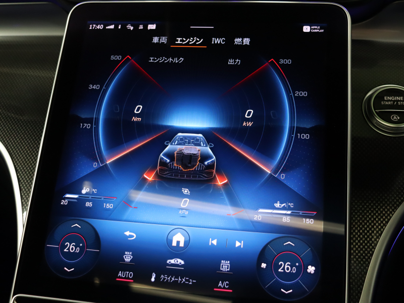 AMG Cクラス C43 4MATIC ｽﾃｰｼｮﾝﾜｺﾞﾝ ﾚｰﾀﾞｰSP BSG搭載　1ｵｰﾅｰ 黒革 ﾊﾟﾉﾗﾏSR 純正HDDﾅﾋﾞ ﾌﾞﾙﾒｽﾀｰS HUD Carplay 360ｶﾒﾗ 自動Rｹﾞｰﾄ AMGｻｽﾍﾟﾝｼｮﾝ AMGﾘｱﾙﾊﾟﾌｫｰﾏﾝｽｻｳﾝﾄﾞ AMGﾅｲﾄPKG AMGｴｱﾛ&19ｲﾝﾁAW　2年保証付