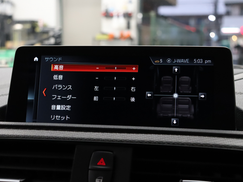 BMW Mシリーズ M2 ｺﾝﾍﾟﾃｨｼｮﾝ　後期LCI ｺﾝﾌｫｰﾄA ｲﾝﾃﾘｼﾞｪﾝﾄS 黒革 純正Idriveﾅﾋﾞ harman/kardon Bｶﾒﾗ ｸﾙｺﾝ LEDﾍｯﾄﾞﾗｲﾄ ｶｰﾎﾞﾝｲﾝﾃﾘｱ Mﾌﾞﾚｰｷｷｬﾘﾊﾟｰ Mｴｱﾛ&19ｲﾝﾁAW　2年保証付