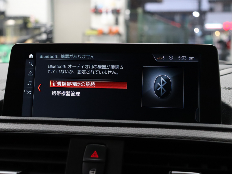 BMW Mシリーズ M2 ｺﾝﾍﾟﾃｨｼｮﾝ　後期LCI ｺﾝﾌｫｰﾄA ｲﾝﾃﾘｼﾞｪﾝﾄS 黒革 純正Idriveﾅﾋﾞ harman/kardon Bｶﾒﾗ ｸﾙｺﾝ LEDﾍｯﾄﾞﾗｲﾄ ｶｰﾎﾞﾝｲﾝﾃﾘｱ Mﾌﾞﾚｰｷｷｬﾘﾊﾟｰ Mｴｱﾛ&19ｲﾝﾁAW　2年保証付