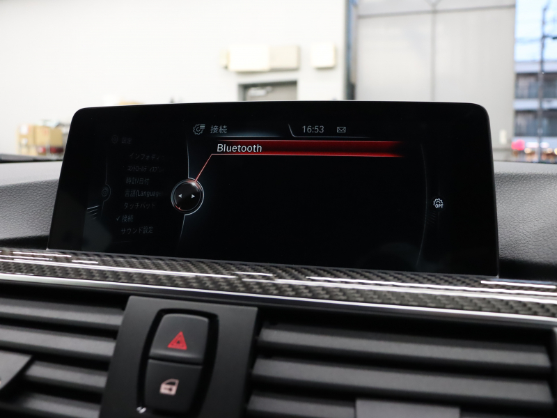 BMW Mシリーズ M4 ｸｰﾍﾟ MDCT　Mｻｽﾍﾟﾝｼｮﾝ ｺﾝﾌｫｰﾄA ｲﾝﾃﾘｼﾞｪﾝﾄS 赤革 ﾅﾋﾞTV Bluetooth Bｶﾒﾗ HUD LEDﾍｯﾄﾞﾗｲﾄ ｶｰﾎﾞﾝﾙｰﾌ ｶｰﾎﾞﾝｲﾝﾃﾘｱ Mｽﾎﾟｰﾂｽﾃｱﾘﾝｸﾞ Mﾌﾞﾙｰｷｬﾘﾊﾟｰ Mｴｱﾛ&19AW(ｽﾀｲﾘﾝｸﾞ437M)　2年保証付