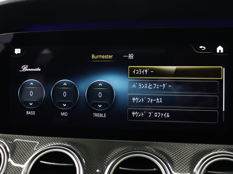 AMG Eクラス E53 4MATIC+ ｴｸｽｸﾙｰｼﾌﾞ& ﾚｰﾀﾞｰSP　後期 ISG搭載  黒革 ﾍﾞﾝﾁﾚｰﾀｰ ｼｰﾄﾋｰﾀｰﾌﾟﾗｽ ﾀﾞｲﾅﾐｯｸｼｰﾄ ﾅﾋﾞTV CarPlay ﾌﾞﾙﾒｽﾀｰS  HUD 360ｶﾒﾗ ﾜｲﾔﾚｽﾁｬｰｼﾞﾝｸﾞ ﾏﾙﾁﾋﾞｰﾑLEDﾍｯﾄﾞﾗｲﾄ AMGﾄﾞﾗｲﾌﾞｺﾝﾄﾛｰﾙｽｲｯﾁ AMGｴｱﾛ&20AW　2年保証