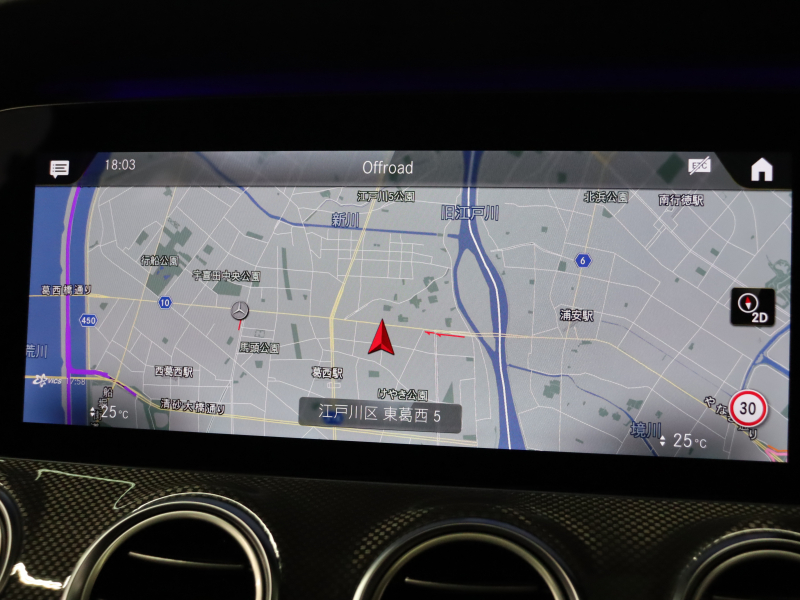 AMG Eクラス E53 4MATIC+ ｴｸｽｸﾙｰｼﾌﾞ& ﾚｰﾀﾞｰSP　後期 ISG搭載  黒革 ﾍﾞﾝﾁﾚｰﾀｰ ｼｰﾄﾋｰﾀｰﾌﾟﾗｽ ﾀﾞｲﾅﾐｯｸｼｰﾄ ﾅﾋﾞTV CarPlay ﾌﾞﾙﾒｽﾀｰS  HUD 360ｶﾒﾗ ﾜｲﾔﾚｽﾁｬｰｼﾞﾝｸﾞ ﾏﾙﾁﾋﾞｰﾑLEDﾍｯﾄﾞﾗｲﾄ AMGﾄﾞﾗｲﾌﾞｺﾝﾄﾛｰﾙｽｲｯﾁ AMGｴｱﾛ&20AW　2年保証