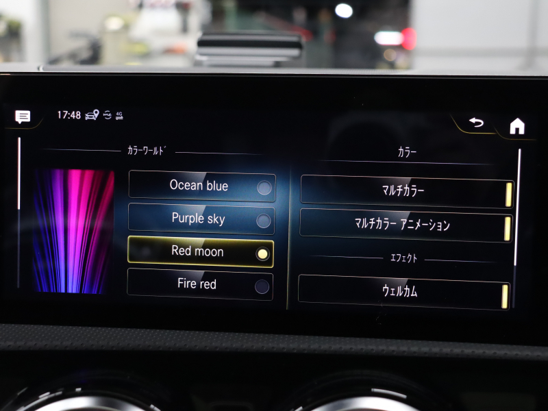 AMG CLAクラス CLA45S 4MATIC+ ｼｭｰﾃｨﾝｸﾞﾌﾞﾚｰｸ AMGｱﾄﾞﾊﾞﾝｽﾄﾞ&ﾊﾟﾌｫｰﾏﾝｽPKG　赤/黒革 ﾍﾞﾝﾁﾚｰﾀｰ ﾊﾟﾉﾗﾏSR 純正ﾅﾋ 360ｶﾒﾗ HUD ﾜｲﾔﾚｽﾁｬｰｼﾞﾝｸﾞ AMGﾊﾟﾌｫｰﾏﾝｽｴｸﾞｿﾞｰｽﾄ AMGﾊﾟﾌｫｰﾏﾝｽｼｰﾄ AMGｻｽﾍﾟﾝｼｮﾝ AMGｴｱﾛ&19ｲﾝﾁAW　2年保証