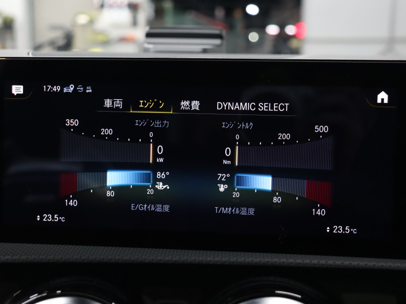 AMG CLAクラス CLA45S 4MATIC+ ｼｭｰﾃｨﾝｸﾞﾌﾞﾚｰｸ AMGｱﾄﾞﾊﾞﾝｽﾄﾞ&ﾊﾟﾌｫｰﾏﾝｽPKG　赤/黒革 ﾍﾞﾝﾁﾚｰﾀｰ ﾊﾟﾉﾗﾏSR 純正ﾅﾋ 360ｶﾒﾗ HUD ﾜｲﾔﾚｽﾁｬｰｼﾞﾝｸﾞ AMGﾊﾟﾌｫｰﾏﾝｽｴｸﾞｿﾞｰｽﾄ AMGﾊﾟﾌｫｰﾏﾝｽｼｰﾄ AMGｻｽﾍﾟﾝｼｮﾝ AMGｴｱﾛ&19ｲﾝﾁAW　2年保証