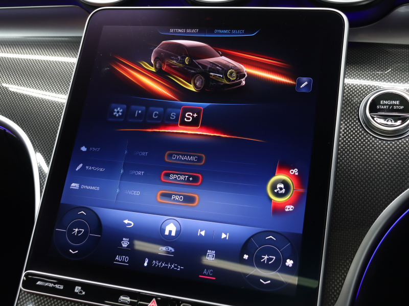 AMG Cクラス C43 4MATIC ｽﾃｰｼｮﾝﾜｺﾞﾝ ﾚｰﾀﾞｰ&ﾅｲﾄPKG　 BSG搭載 現行ﾓﾃﾞﾙ 1ｵｰﾅｰ 茶/黒革 ﾍﾞﾝﾁﾚｰﾀｰ ﾊﾟﾉﾗﾏSR 純正ﾅﾋﾞ ﾌﾞﾙﾒｽﾀｰS HUD Carplay 360ｶﾒﾗ AMGｻｽﾍﾟﾝｼｮﾝ AMGﾘｱﾙﾊﾟﾌｫｰﾏﾝｽｻｳﾝﾄﾞ AMGｴｱﾛ&19ｲﾝﾁAW　2年保証付