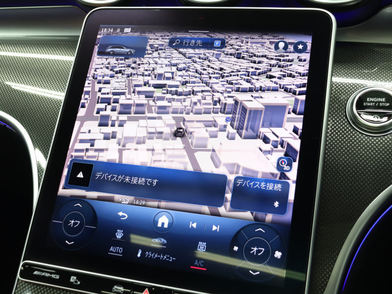 AMG Cクラス C43 4MATIC ｽﾃｰｼｮﾝﾜｺﾞﾝ ﾚｰﾀﾞｰ&ﾅｲﾄPKG　 BSG搭載 現行ﾓﾃﾞﾙ 1ｵｰﾅｰ 茶/黒革 ﾍﾞﾝﾁﾚｰﾀｰ ﾊﾟﾉﾗﾏSR 純正ﾅﾋﾞ ﾌﾞﾙﾒｽﾀｰS HUD Carplay 360ｶﾒﾗ AMGｻｽﾍﾟﾝｼｮﾝ AMGﾘｱﾙﾊﾟﾌｫｰﾏﾝｽｻｳﾝﾄﾞ AMGｴｱﾛ&19ｲﾝﾁAW　2年保証付