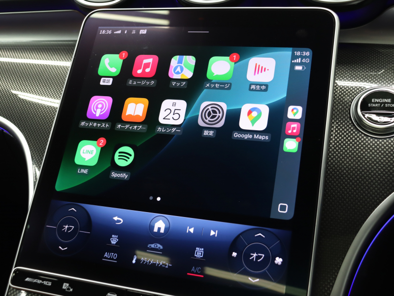 AMG Cクラス C43 4MATIC ｽﾃｰｼｮﾝﾜｺﾞﾝ ﾚｰﾀﾞｰ&ﾅｲﾄPKG　 BSG搭載 現行ﾓﾃﾞﾙ 1ｵｰﾅｰ 茶/黒革 ﾍﾞﾝﾁﾚｰﾀｰ ﾊﾟﾉﾗﾏSR 純正ﾅﾋﾞ ﾌﾞﾙﾒｽﾀｰS HUD Carplay 360ｶﾒﾗ AMGｻｽﾍﾟﾝｼｮﾝ AMGﾘｱﾙﾊﾟﾌｫｰﾏﾝｽｻｳﾝﾄﾞ AMGｴｱﾛ&19ｲﾝﾁAW　2年保証付