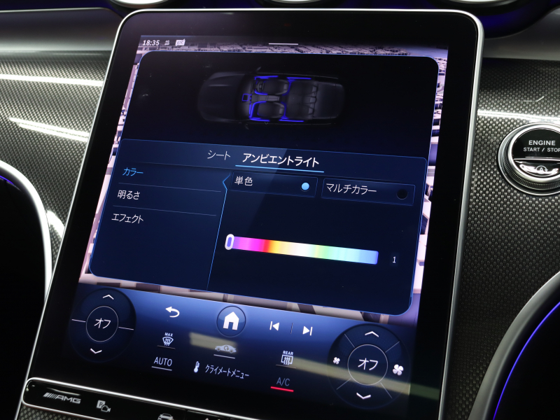 AMG Cクラス C43 4MATIC ｽﾃｰｼｮﾝﾜｺﾞﾝ ﾚｰﾀﾞｰ&ﾅｲﾄPKG　 BSG搭載 現行ﾓﾃﾞﾙ 1ｵｰﾅｰ 茶/黒革 ﾍﾞﾝﾁﾚｰﾀｰ ﾊﾟﾉﾗﾏSR 純正ﾅﾋﾞ ﾌﾞﾙﾒｽﾀｰS HUD Carplay 360ｶﾒﾗ AMGｻｽﾍﾟﾝｼｮﾝ AMGﾘｱﾙﾊﾟﾌｫｰﾏﾝｽｻｳﾝﾄﾞ AMGｴｱﾛ&19ｲﾝﾁAW　2年保証付