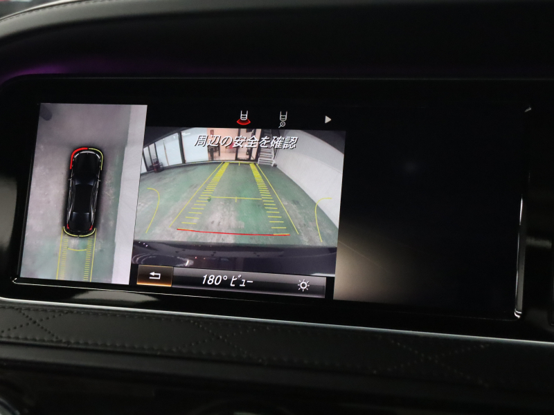 AMG Sクラス S63 ﾛﾝｸﾞ AMGﾀﾞｲﾅﾐｯｸPKG　 黒革 ﾊﾟﾉﾗﾏSR ﾍﾞﾝﾁﾚｰﾀｰ ｼｰﾄﾋｰﾀｰ ﾀﾞｲﾅﾐｯｸｼｰﾄ ﾏｯｻｰｼﾞ ﾅﾋﾞTV ﾌﾞﾙﾒｽﾀｰS  360ｶﾒﾗ ｲｰｼﾞｰｸﾛｰｼﾞｬｰ LEDﾍｯﾄﾞﾗｲﾄ ﾏｼﾞｯｸﾎﾞﾃﾞｨｺﾝﾄﾛｰﾙ  AMGｴｱﾛ&20AW　2年保証