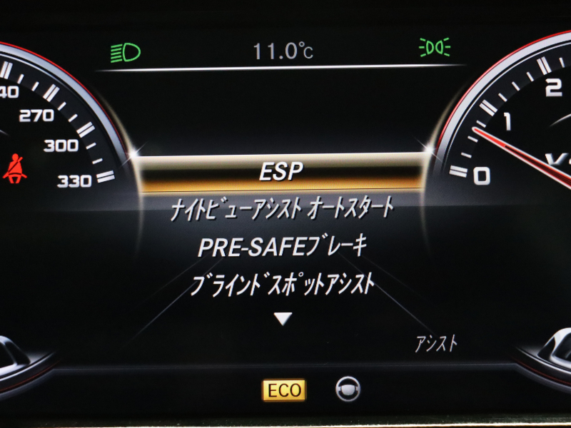 AMG Sクラス S63 ﾛﾝｸﾞ AMGﾀﾞｲﾅﾐｯｸPKG　 黒革 ﾊﾟﾉﾗﾏSR ﾍﾞﾝﾁﾚｰﾀｰ ｼｰﾄﾋｰﾀｰ ﾀﾞｲﾅﾐｯｸｼｰﾄ ﾏｯｻｰｼﾞ ﾅﾋﾞTV ﾌﾞﾙﾒｽﾀｰS  360ｶﾒﾗ ｲｰｼﾞｰｸﾛｰｼﾞｬｰ LEDﾍｯﾄﾞﾗｲﾄ ﾏｼﾞｯｸﾎﾞﾃﾞｨｺﾝﾄﾛｰﾙ  AMGｴｱﾛ&20AW　2年保証
