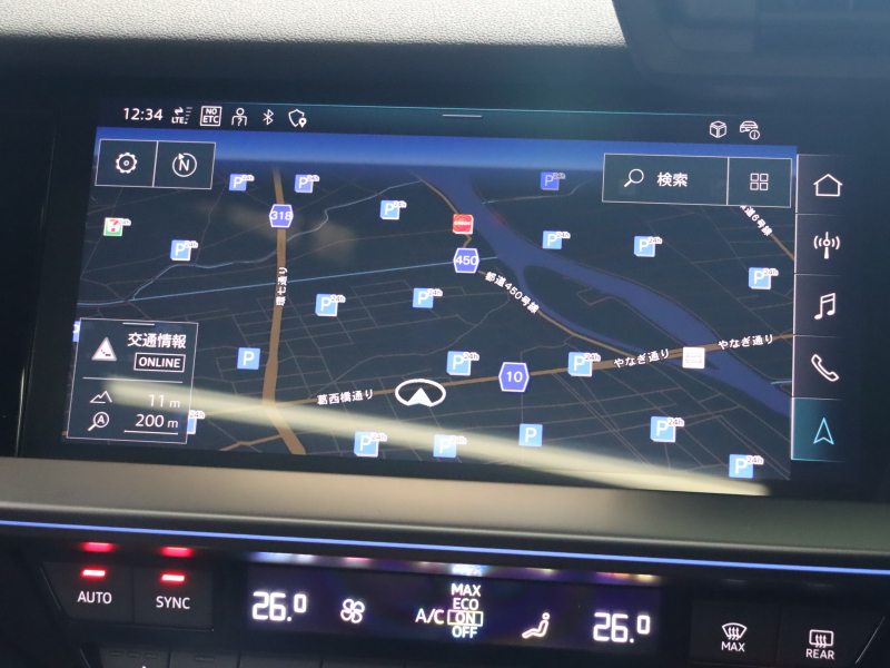 アウディ RS3 ﾍﾞｰｽｸﾞﾚｰﾄﾞ RSﾃﾞｻﾞｲﾝPKGﾚｯﾄﾞ ﾌﾞﾗｯｸｽﾀｲﾘﾝｸﾞPKG　黒革ｼｰﾄ ﾊﾟﾉﾗﾏSR MMIﾅﾋﾞTV Bang&Olufsen Bluetooth Bｶﾒﾗ ﾏﾄﾘｸｽLEDﾗｲﾄ ﾊﾞｰﾁｬﾙｺｸﾋﾟｯﾄ 純正19ｲﾝﾁAW　2年保証