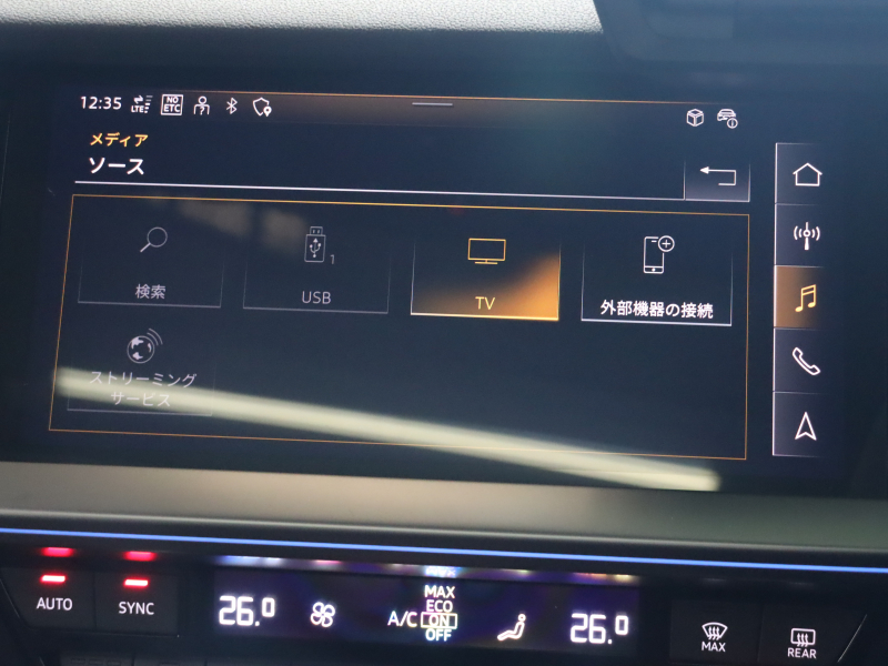 アウディ RS3 ﾍﾞｰｽｸﾞﾚｰﾄﾞ RSﾃﾞｻﾞｲﾝPKGﾚｯﾄﾞ ﾌﾞﾗｯｸｽﾀｲﾘﾝｸﾞPKG　黒革ｼｰﾄ ﾊﾟﾉﾗﾏSR MMIﾅﾋﾞTV Bang&Olufsen Bluetooth Bｶﾒﾗ ﾏﾄﾘｸｽLEDﾗｲﾄ ﾊﾞｰﾁｬﾙｺｸﾋﾟｯﾄ 純正19ｲﾝﾁAW　2年保証