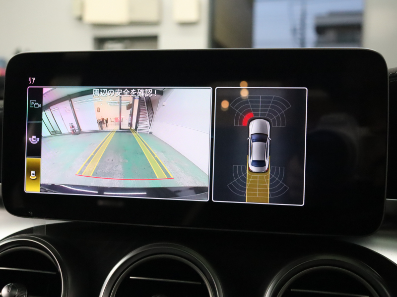 AMG Cクラス C63s ﾚｰﾀﾞｰSP　後期 黒革 ｼｰﾄﾋｰﾀｰ ﾅﾋﾞTV Carplay Bｶﾒﾗ LEDﾍｯﾄﾞﾗｲﾄ 自動Rｹﾞｰﾄ AMGｽﾀｲﾘﾝｸﾞPKG AMGﾄﾞﾗｲﾊﾞｰｽPKG AMGﾊﾟﾌｫｰﾏﾝｽｴｸﾞｿﾞｰｽﾄ AMG強化ﾌﾞﾚｰｷ AMG19ｲﾝﾁAW(ﾏｯﾄﾌﾞﾗｯｸ)　2年保証