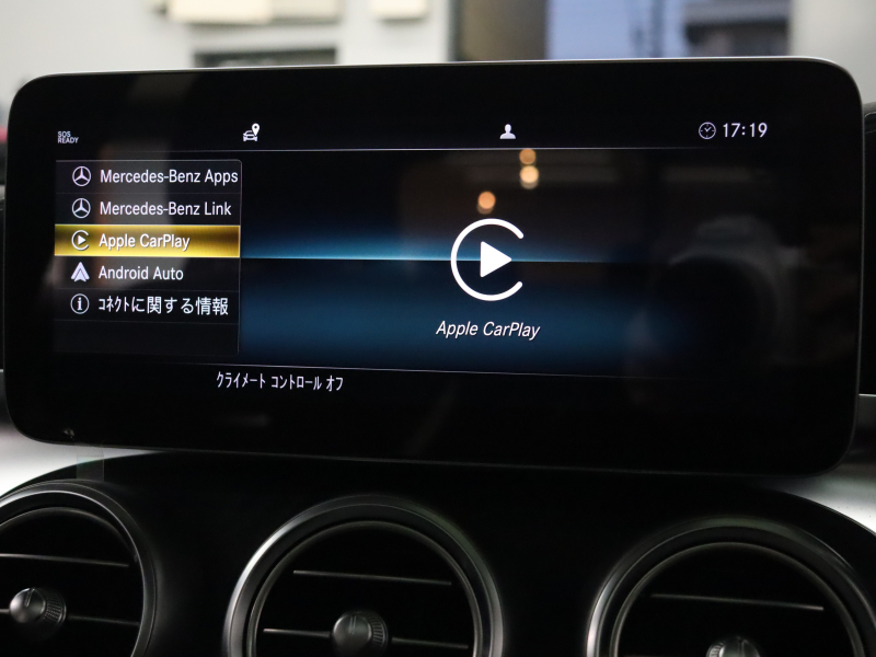 AMG Cクラス C63s ﾚｰﾀﾞｰSP　後期 黒革 ｼｰﾄﾋｰﾀｰ ﾅﾋﾞTV Carplay Bｶﾒﾗ LEDﾍｯﾄﾞﾗｲﾄ 自動Rｹﾞｰﾄ AMGｽﾀｲﾘﾝｸﾞPKG AMGﾄﾞﾗｲﾊﾞｰｽPKG AMGﾊﾟﾌｫｰﾏﾝｽｴｸﾞｿﾞｰｽﾄ AMG強化ﾌﾞﾚｰｷ AMG19ｲﾝﾁAW(ﾏｯﾄﾌﾞﾗｯｸ)　2年保証