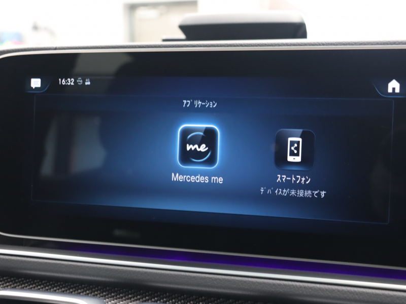 AMG GLE GLE53 4MATIC+ ISG搭載ﾓﾃﾞﾙ AMGｲﾝﾃﾘｱｶｰﾎﾞﾝPKG ﾚｰﾀﾞｰSP　黒革 ﾍﾞﾝﾁﾚｰﾀｰ ﾊﾟﾉﾗﾏSR 純正ﾅﾋﾞTV 360ｶﾒﾗ ﾌﾞﾙﾒｽﾀｰS ﾜｲﾔﾚｽﾁｬｰｼﾞﾝｸﾞ AMGｻｽﾍﾟﾝｼｮﾝ AMGｴｸﾞｿﾞｰｽﾄ AMGﾊﾟﾌｫｰﾏﾝｽｽﾃｱﾘﾝｸﾞ AMGｴｱﾛ&21ｲﾝﾁAW(ﾏｯﾄﾌﾞﾗｯｸ)　2年保証